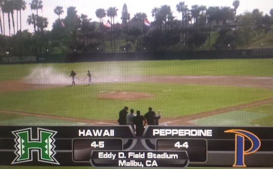 UH and Pepperdine open a four-game series on Thursday.