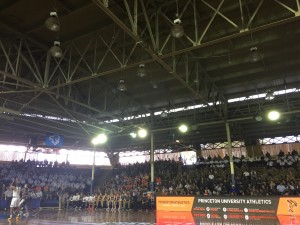 Bloch Arena is pretty dark.